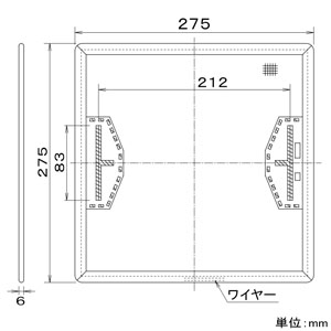 パナソニック 天井埋込形換気扇用フィルター FY-24タイプ用 天井埋込形換気扇用フィルター FY-24タイプ用 FY-FK24 画像2