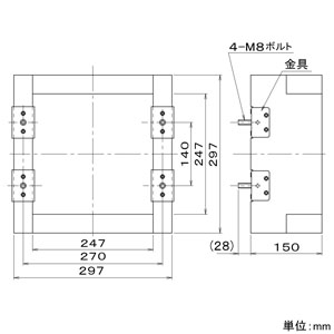 パナソニック 木枠 組立式 20cm有圧換気扇用 木枠 組立式 20cm有圧換気扇用 FY-KWU20 画像2