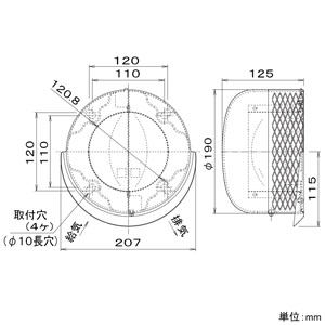 パナソニック 二層管用パイプフード Q-hiファン・気調換気扇用 防火ダンパー付 シルバー 二層管用パイプフード Q-hiファン・気調換気扇用 防火ダンパー付 シルバー FY-MTXA04 画像2