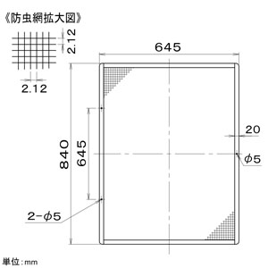 FY-NXM753 (パナソニック)｜一般換気扇用部材｜換気扇｜電材堂【公式】