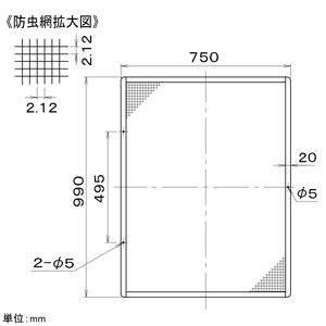 パナソニック 屋外フード用着脱防虫網 90cm用 12メッシュ網 屋外フード用着脱防虫網 90cm用 12メッシュ網 FY-NXM903 画像2