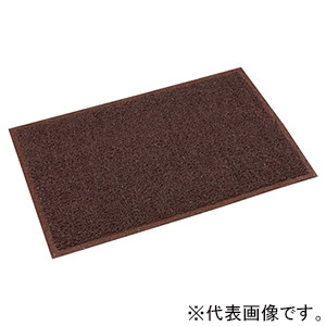 テラモト 【受注生産品】屋外マット 《ケミタングル&reg;ハード》 750×900mm 茶 MR-139-042-4