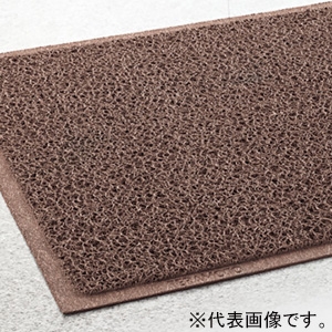 テラモト 【受注生産品】屋内マット 《ケミタングル&reg;ソフト》 450×750mm 茶 MR-139-220-4