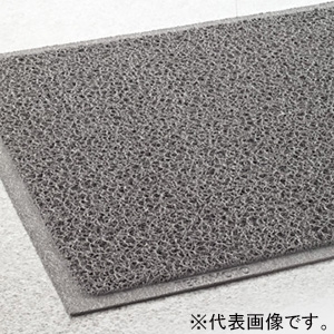 テラモト 屋内マット 《ケミタングル&reg;ソフト》 450×750mm 灰 MR-139-220-5