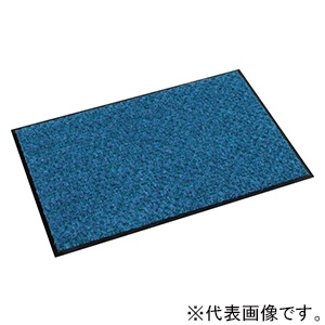 テラモト 【受注生産品】屋内マット 《ハイペアロン&reg;》 750×900mm コバルトブルー MR-038-042-3