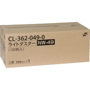 テラモト/TERAMOTO ライトダスターNW(ケース販売) NW-49 CL-362-049-0