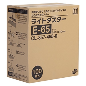 Cg_X^[E @p bv60cm^Cv 100 CL-357-465-0