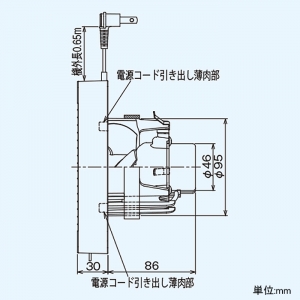 VFP-8M (東芝)｜東芝製｜換気扇｜電材堂【公式】