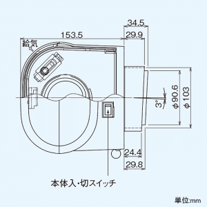 VFP-10JD(C) (東芝)｜東芝製｜換気扇｜電材堂【公式】