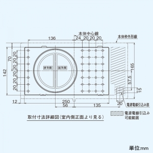 VFP-14JD(C) (東芝)｜東芝製｜換気扇｜電材堂【公式】