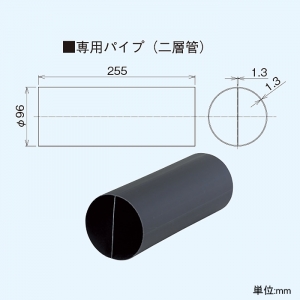 VFP-14JD(C) (東芝)｜東芝製｜換気扇｜電材堂【公式】