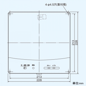 TOSHIBA(東芝) 換気扇 パイプ用ファン 圧力形 VFP-12XGS4 VFP12XGS4