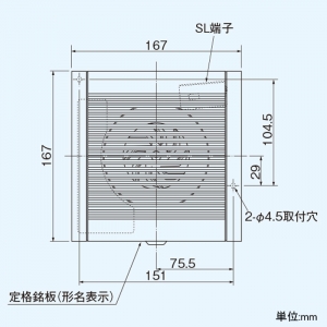 パイプ用ファン 圧力形 格子タイプ 自動停止機能付 トイレ用 SL端子付 接続ダクトφ100mm VFP-8ZTS パイプ用ファン 圧力形 格子タイプ 自動停止機能付 トイレ用 SL端子付 接続ダクトφ100mm VFP-8ZTS
