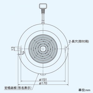 日本キヤリア(東芝) パイプ用ファン 圧力形 丸形格子タイプ トイレ・洗面所・居間用 コードプラグ付 接続ダクトφ100mm パイプ用ファン 圧力形 丸形格子タイプ トイレ・洗面所・居間用 コードプラグ付 接続ダクトφ100mm VFP-8V4 画像2