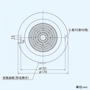 日本キヤリア(東芝) パイプ用ファン 圧力形 丸形格子タイプ トイレ・洗面所・浴室用 ビニルキャブタイヤケーブル付 接続ダクトφ100mm パイプ用ファン 圧力形 丸形格子タイプ トイレ・洗面所・浴室用 ビニルキャブタイヤケーブル付 接続ダクトφ100mm VFP-8VY4 画像2