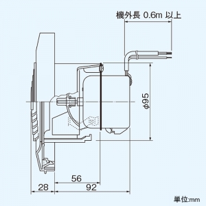 日本キヤリア(東芝) パイプ用ファン 圧力形 丸形格子タイプ トイレ・洗面所・浴室用 ビニルキャブタイヤケーブル付 接続ダクトφ100mm パイプ用ファン 圧力形 丸形格子タイプ トイレ・洗面所・浴室用 ビニルキャブタイヤケーブル付 接続ダクトφ100mm VFP-8VY4 画像3