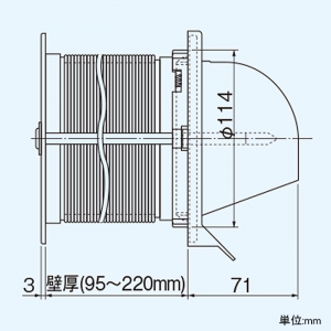 日本キヤリア(東芝) パイプ用ファン ≪パイプ楽タッチ≫ 圧力形 角形 フルセットタイプ トイレ・洗面所・居間用 コードプラグ付 壁面取付専用 壁穴寸法φ115〜120mm パイプ用ファン ≪パイプ楽タッチ≫ 圧力形 角形 フルセットタイプ トイレ・洗面所・居間用 コードプラグ付 壁面取付専用 壁穴寸法φ115〜120mm VFP-8ZJ4 画像4