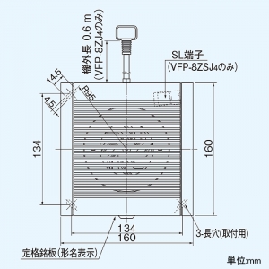 VFP-8ZSJ4 (東芝)｜東芝製｜換気扇｜電材堂【公式】