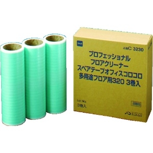 テラモト 多用途フロア用スペア 《オフィスコロコロ》 テープ幅320mm 3巻入 CL-664-753-0