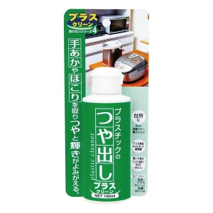 日本ミラコン産業 【在庫限り】プラスクリーン100ml MS-104