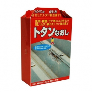 日本ミラコン産業 ミラコン トタンなおし 灰色 200g ミラコン トタンなおし 灰色 200g BHS-02