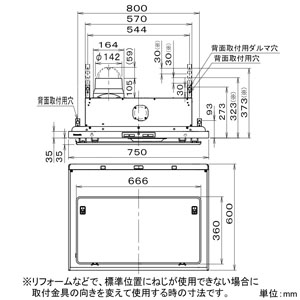 FY-75DED3-S (パナソニック)｜フラット形｜換気扇｜電材堂【公式】