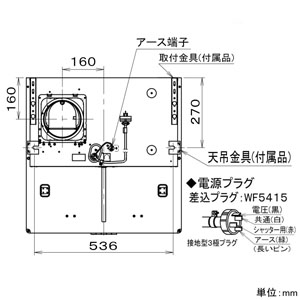 FY-6HZC4S3-S (パナソニック)｜スマートスクエアフード｜換気扇｜電材