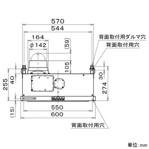 FY-6HZC4S3-S (パナソニック)｜スマートスクエアフード｜換気扇｜電材