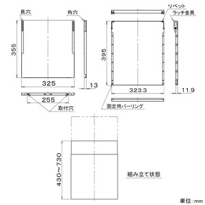 パナソニック レンジフード用スライド幕板 スマートスクエアフード用 ホワイト レンジフード用スライド幕板 スマートスクエアフード用 ホワイト FY-MYCSLJ-W 画像2