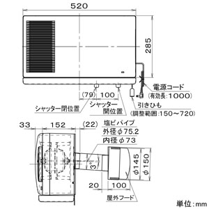 パナソニック 気調・熱交換形換気扇 壁掛形・2パイプ式 寒冷地仕様 引き紐スイッチ付 ホワイト 気調・熱交換形換気扇 壁掛形・2パイプ式 寒冷地仕様 引き紐スイッチ付 ホワイト FY-17ZH3H-W 画像2