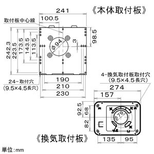 パナソニック 脱衣所暖房衣類乾燥機 壁取付形 単相100V 1.3kW 換気機能付 脱衣所暖房衣類乾燥機 壁取付形 単相100V 1.3kW 換気機能付 FY-13SW5 画像4