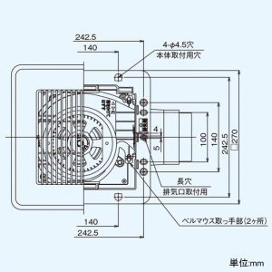 日本キヤリア(東芝) ダクト用換気扇 ≪ツインエアロファン≫ ルーバーセットタイプ 低騒音形 DCモータータイプ スタンダード格子タイプ サニタリー用 プラスチックボディ 接続ダクトφ100mm 埋込寸法225mm角 ダクト用換気扇 ≪ツインエアロファン≫ ルーバーセットタイプ 低騒音形 DCモータータイプ スタンダード格子タイプ サニタリー用 プラスチックボディ 接続ダクトφ100mm 埋込寸法225mm角 DVF-TD14CLD 画像4