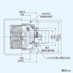 得価最新作】 ダクト用換気扇 DVF-T14CLX(DVFT14CLX) 東芝（TOSHIBA