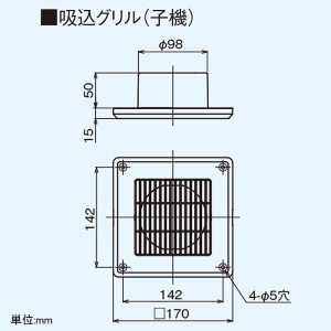 DVP-T14CL (東芝)｜東芝製｜換気扇｜電材堂【公式】