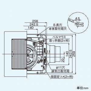 DVF-T14RVQ (東芝)｜東芝製｜換気扇｜電材堂【公式】