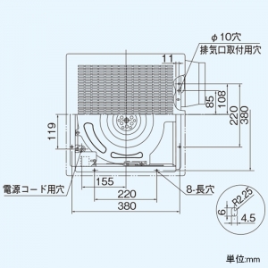 日本キヤリア(東芝) ダクト用換気扇 低騒音形 メタルルーバータイプ 台所用 オール金属タイプ 接続ダクトφ150mm 埋込寸法363mm角 ダクト用換気扇 低騒音形 メタルルーバータイプ 台所用 オール金属タイプ 接続ダクトφ150mm 埋込寸法363mm角 DVF-23MRX8 画像3