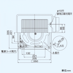 DVF-T20L (東芝)｜東芝製｜換気扇｜電材堂【公式】