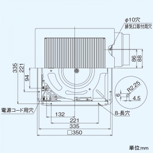 DVF-T20RVD (東芝)｜東芝製｜換気扇｜電材堂【公式】