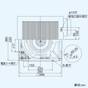 DVF-T23RVQDA (東芝)｜東芝製｜換気扇｜電材堂【公式】