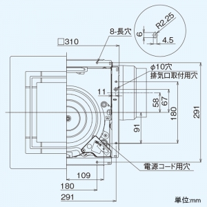 日本キヤリア(東芝) ダクト用換気扇 ≪ツインエアロファン≫ ルーバーセットタイプ 低騒音形 フラットインテリアパネルタイプ 居間・事務所・店舗用 鋼板ボディ 接続ダクトφ150mm 埋込寸法275mm角 ダクト用換気扇 ≪ツインエアロファン≫ ルーバーセットタイプ 低騒音形 フラットインテリアパネルタイプ 居間・事務所・店舗用 鋼板ボディ 接続ダクトφ150mm 埋込寸法275mm角 DVF-T18FV 画像3