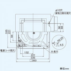 日本キヤリア(東芝) ダクト用換気扇 ≪ツインエアロファン≫ ルーバーセットタイプ 低騒音形 強弱付(弱特性大風量) フラットインテリアパネルタイプ 居間・事務所・店舗用 鋼板ボディ 誤結線防止用電流ヒューズ付 接続ダクトφ150mm 埋込寸法316mm角 ダクト用換気扇 ≪ツインエアロファン≫ ルーバーセットタイプ 低騒音形 強弱付(弱特性大風量) フラットインテリアパネルタイプ 居間・事務所・店舗用 鋼板ボディ 誤結線防止用電流ヒューズ付 接続ダクトφ150mm 埋込寸法316mm角 DVF-T20FVD 画像3