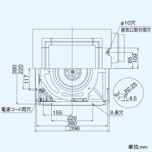 東芝 ダクト用換気扇 ≪ツインエアロファン≫ ルーバーセットタイプ 低騒音形 強弱付(弱特性大風量) フラットインテリアパネルタイプ 居間・事務所・店舗用 鋼板ボディ 誤結線防止用電流ヒューズ付 接続ダクトφ150mm 埋込寸法363mm角 ダクト用換気扇 ≪ツインエアロファン≫ ルーバーセットタイプ 低騒音形 強弱付(弱特性大風量) フラットインテリアパネルタイプ 居間・事務所・店舗用 鋼板ボディ 誤結線防止用電流ヒューズ付 接続ダクトφ150mm 埋込寸法363mm角 DVF-T23FVD 画像3