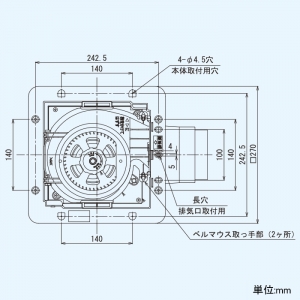 DVF-XT14CQ (東芝)｜東芝製｜換気扇｜電材堂【公式】