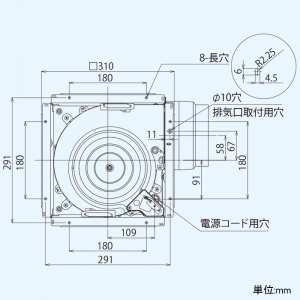 DVF-XT18 (東芝)｜東芝製｜換気扇｜電材堂【公式】