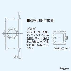 DVC-18TSB (東芝)｜東芝製｜換気扇｜電材堂【公式】