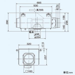 DVC-23H (東芝)｜東芝製｜換気扇｜電材堂【公式】