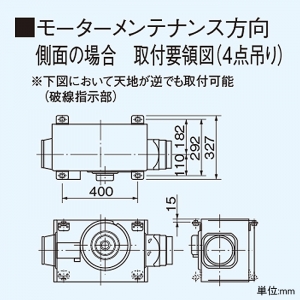 DVC-23H (東芝)｜東芝製｜換気扇｜電材堂【公式】