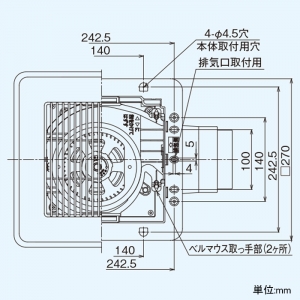 東芝 換気扇 / 低騒音ダクト用換気扇 / 台所・居間・事務所・店舗用