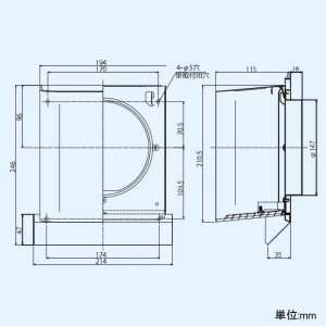 DV-202SU (東芝)｜Q-hiファン用 適用部材｜換気扇｜電材堂【公式】