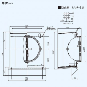 DV-202SDNU (東芝)｜Q-hiファン用 適用部材｜換気扇｜電材堂【公式】